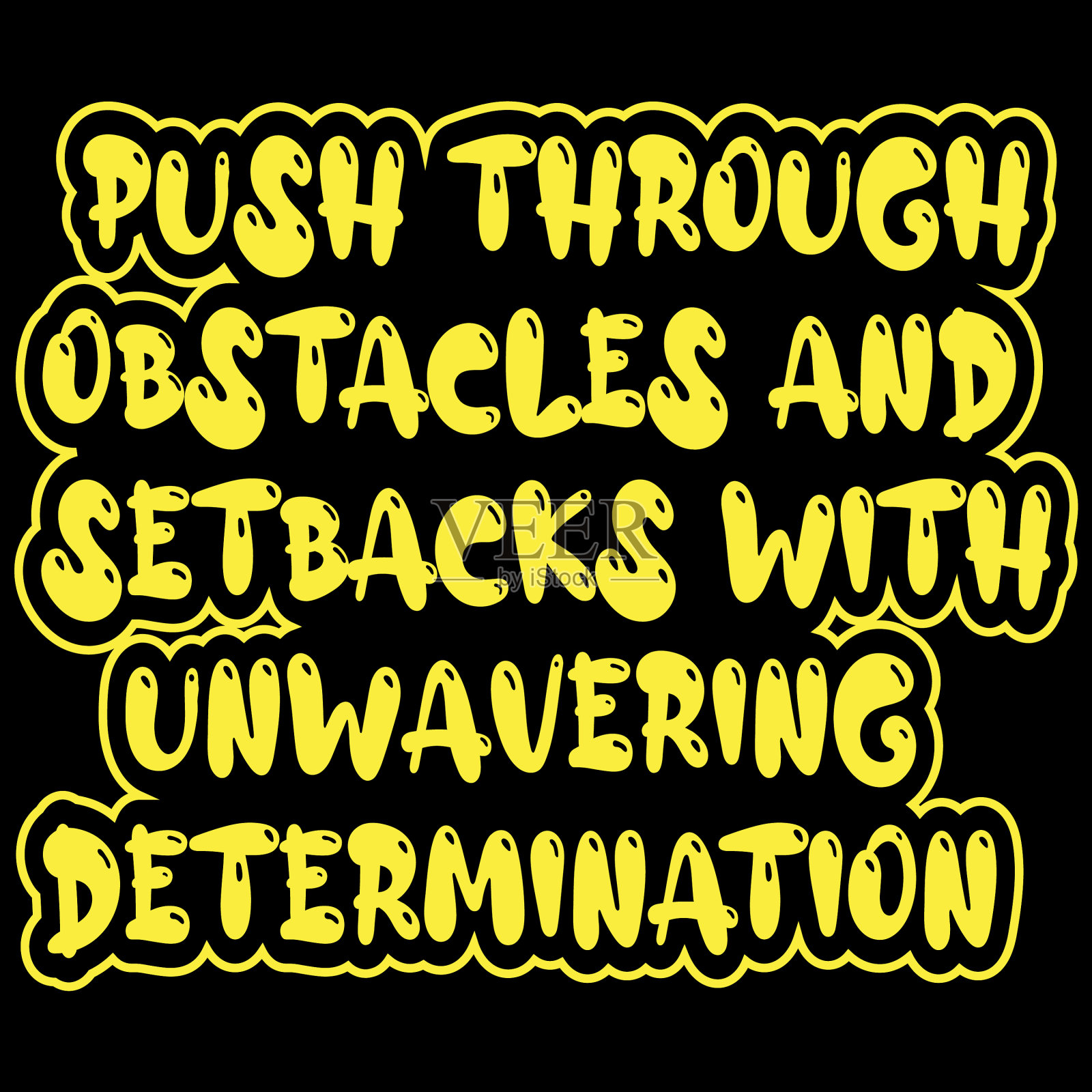 独特的激励和鼓舞人心的字体插画图片素材