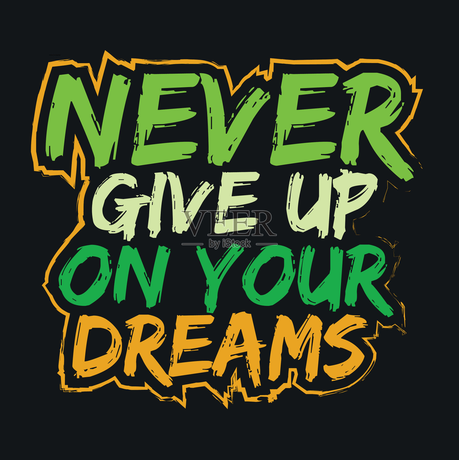 励志和鼓舞人心的引号字母插画图片素材