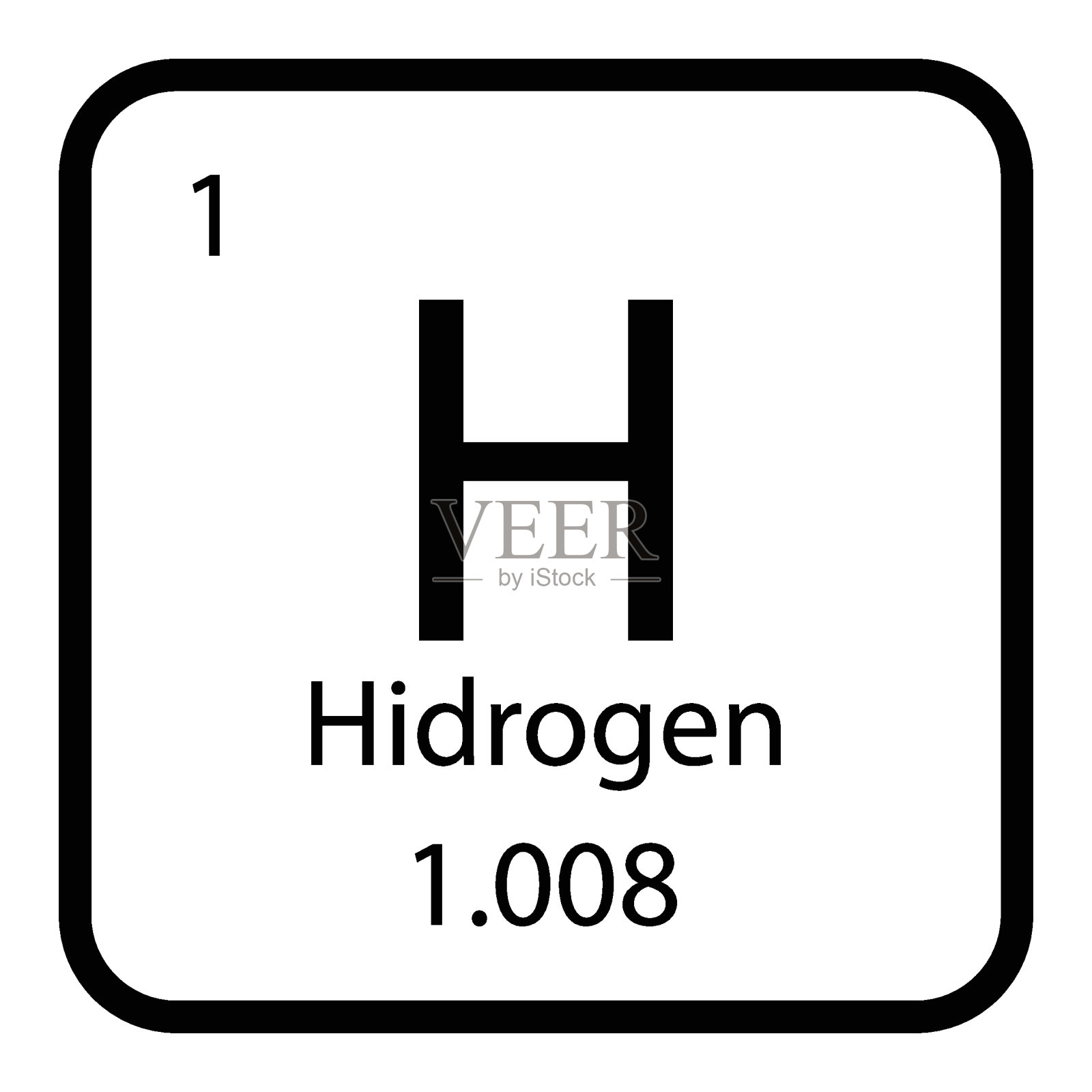 氢矢量图标插画图片素材