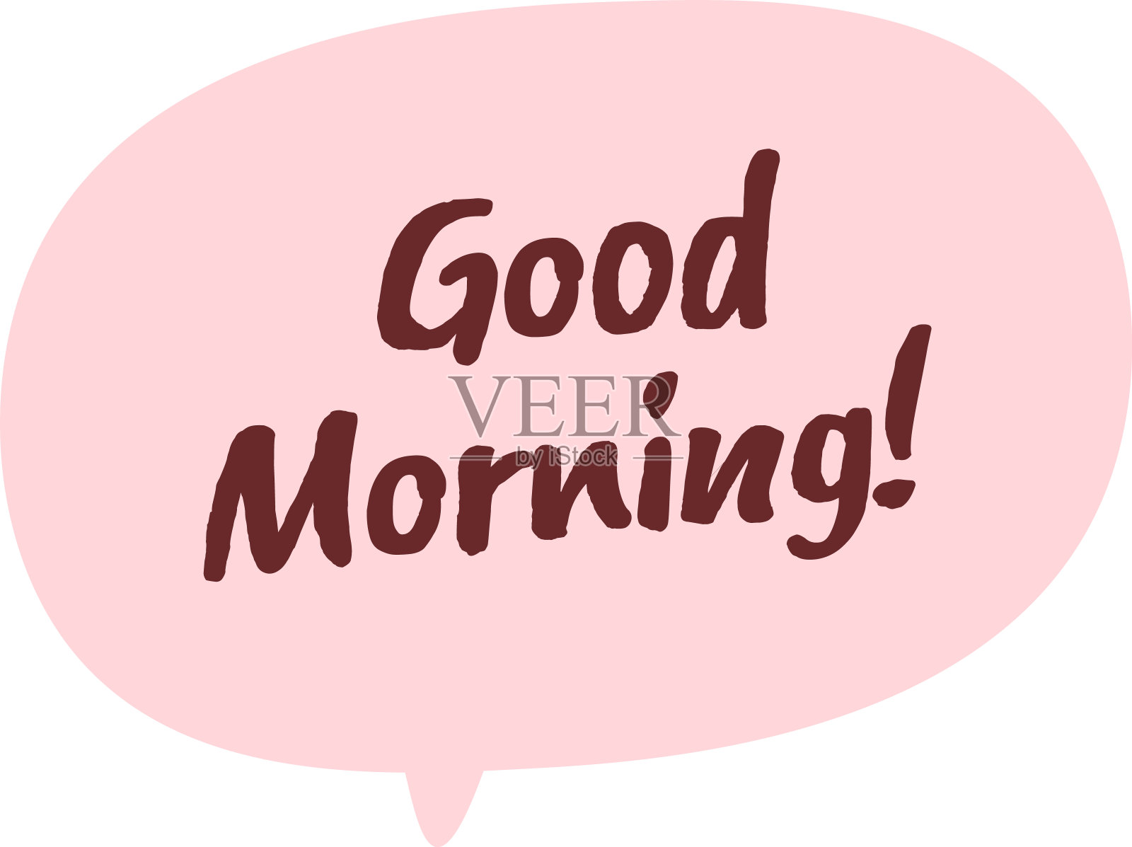 早上好，字云插画图片素材