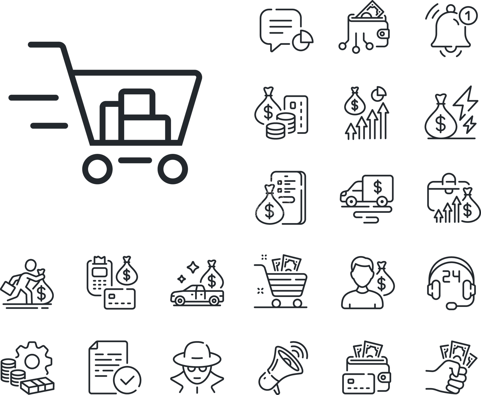 送货服务线图标购物车标志设计元素图片