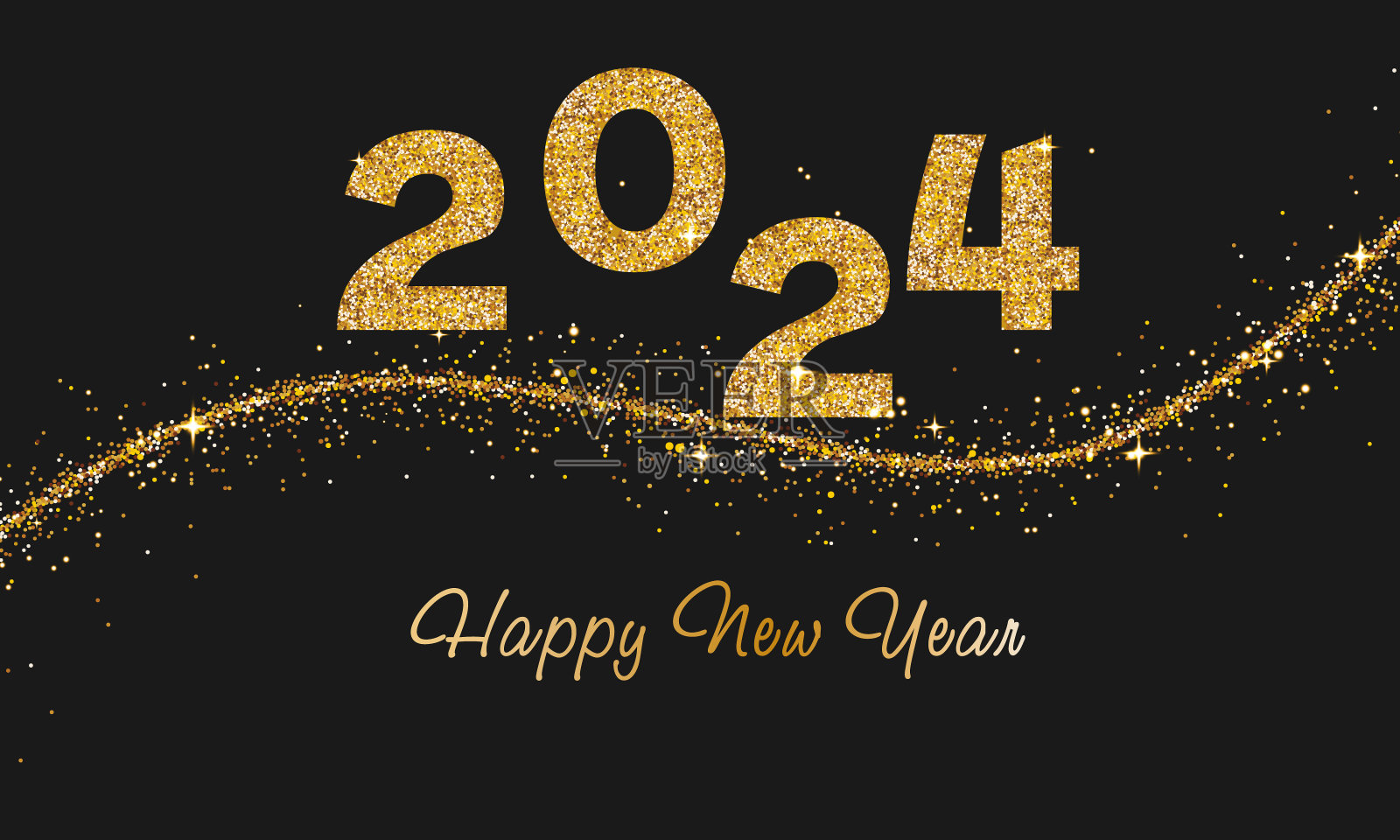 新年的横幅。闪亮的旗帜插画图片素材