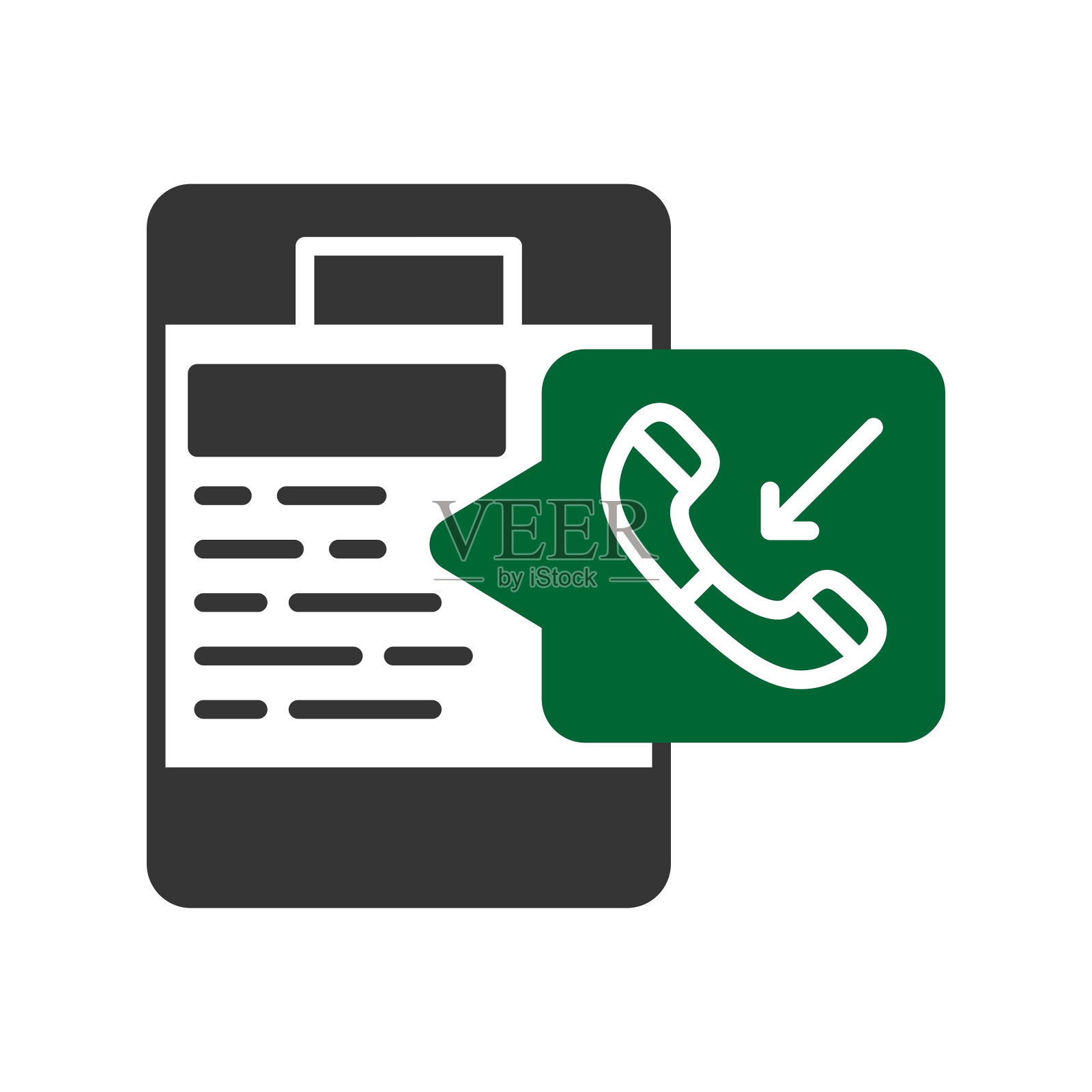 电话图标插画图片素材