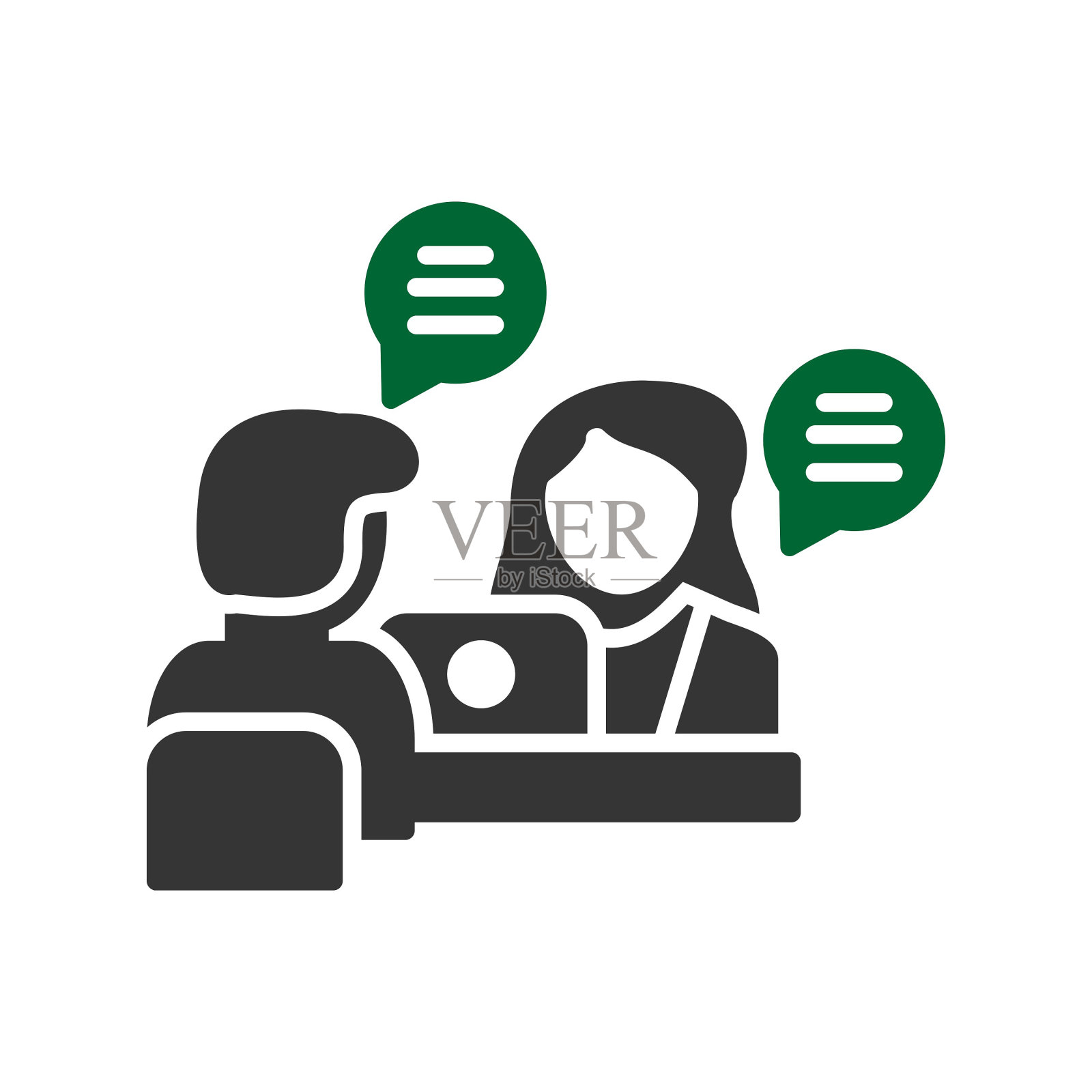 会议图标插画图片素材