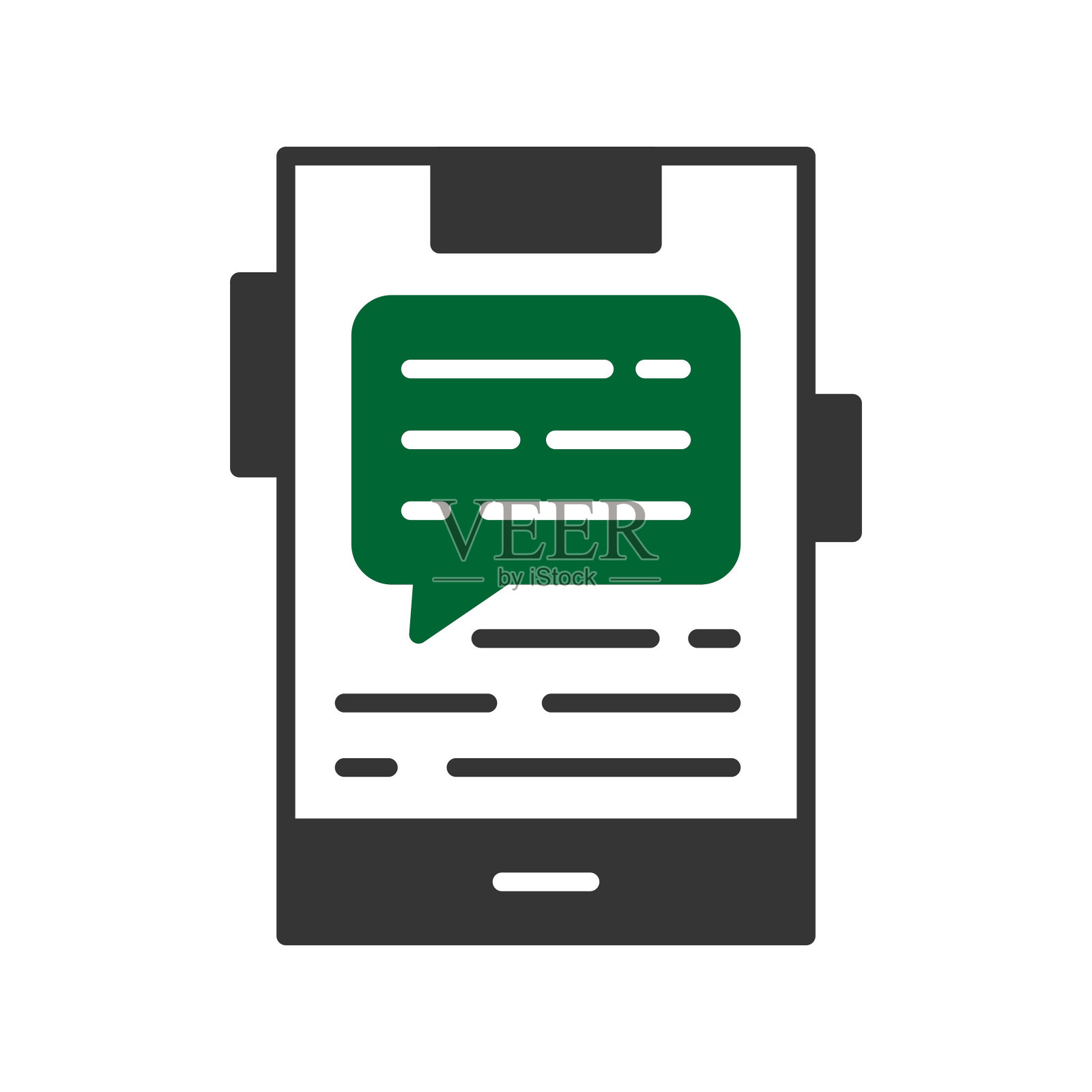 聊天图标插画图片素材