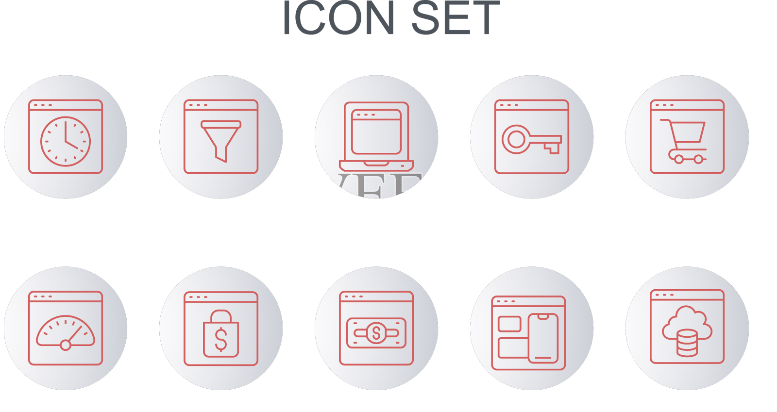 集行云技术数据传输数字化设计元素图片