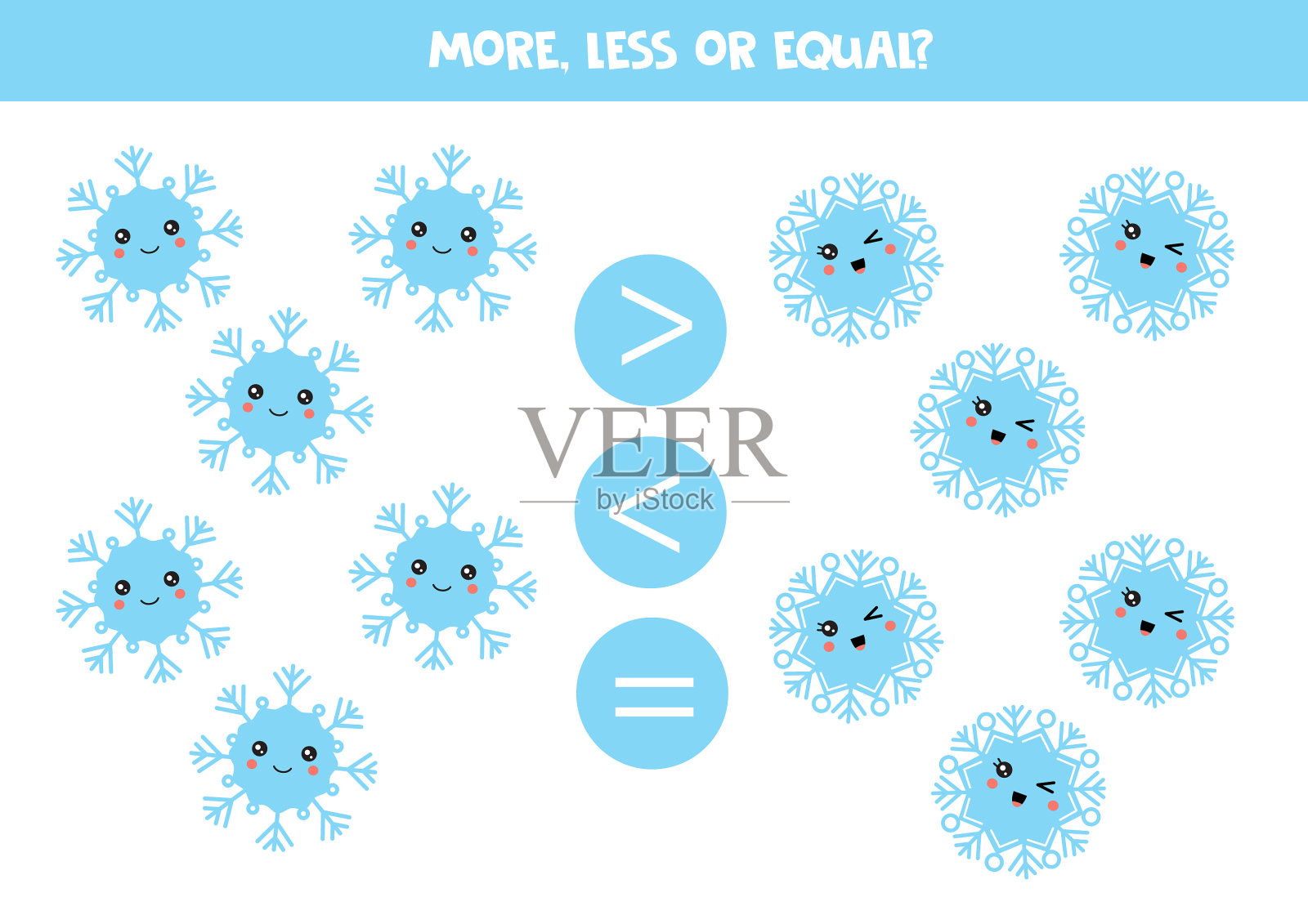 与卡通卡哇伊雪花相比，更大，更少或更平等。插画图片素材