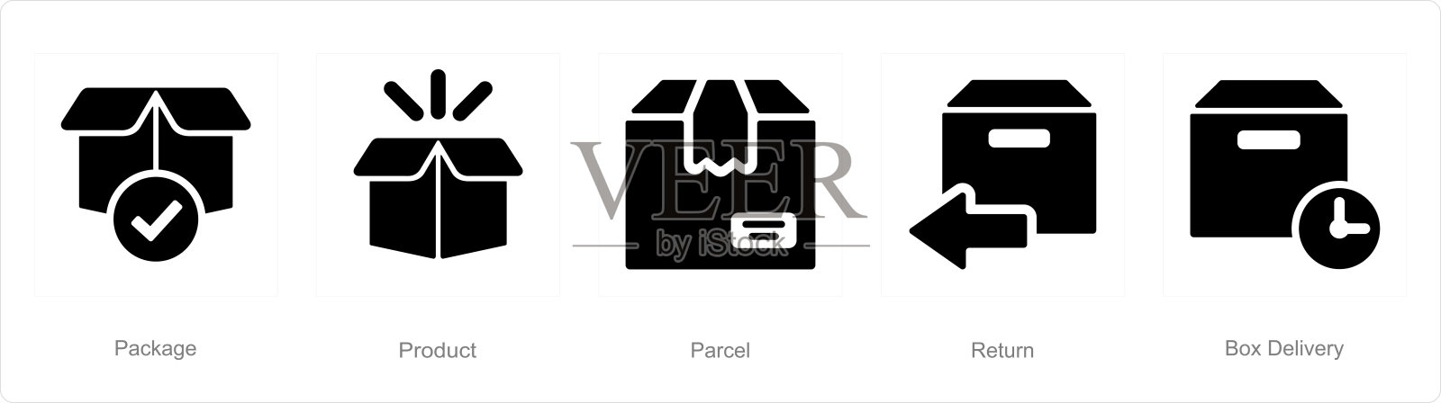 一套5个快递图标，分别是包裹、产品、包裹插画图片素材