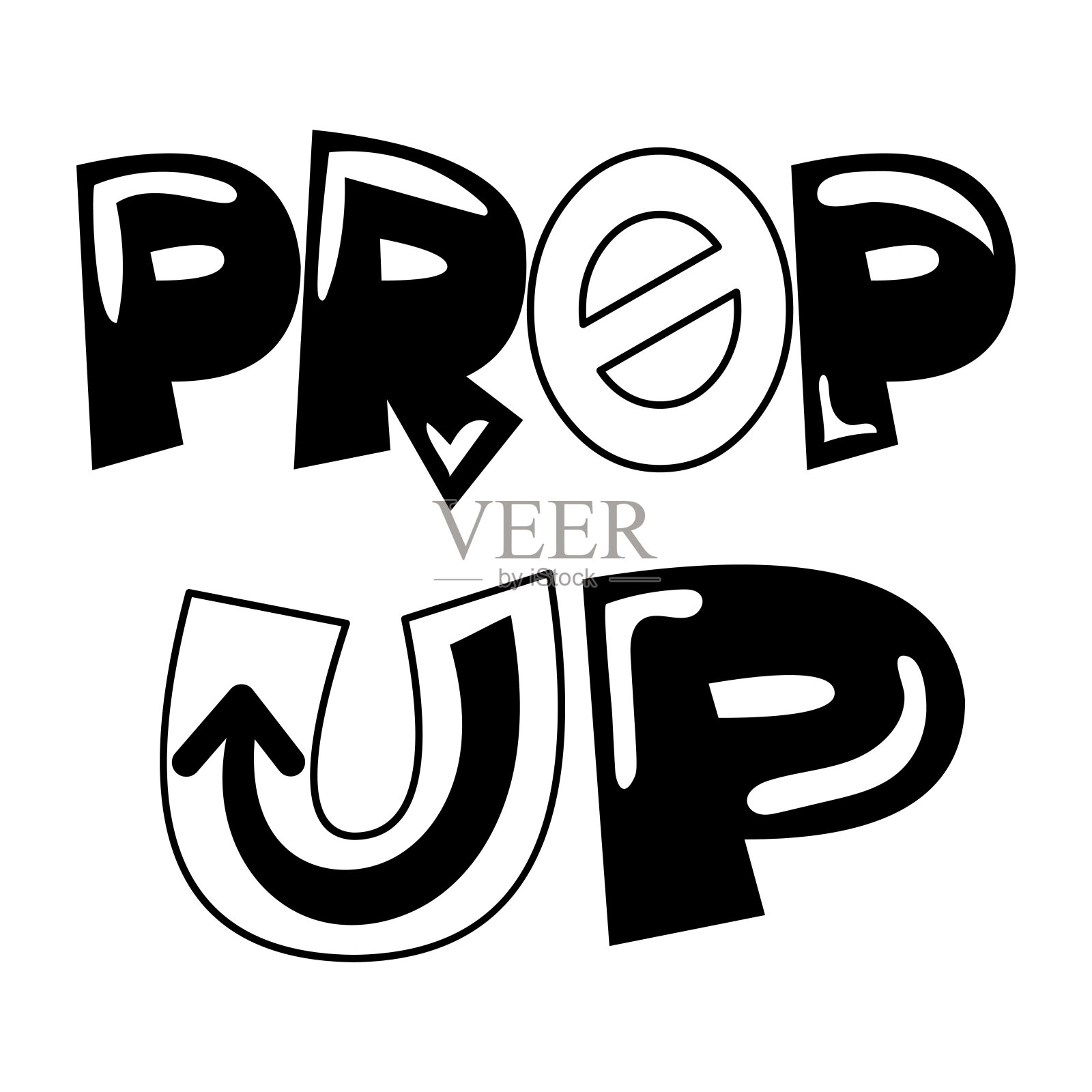 支撑插画图片素材