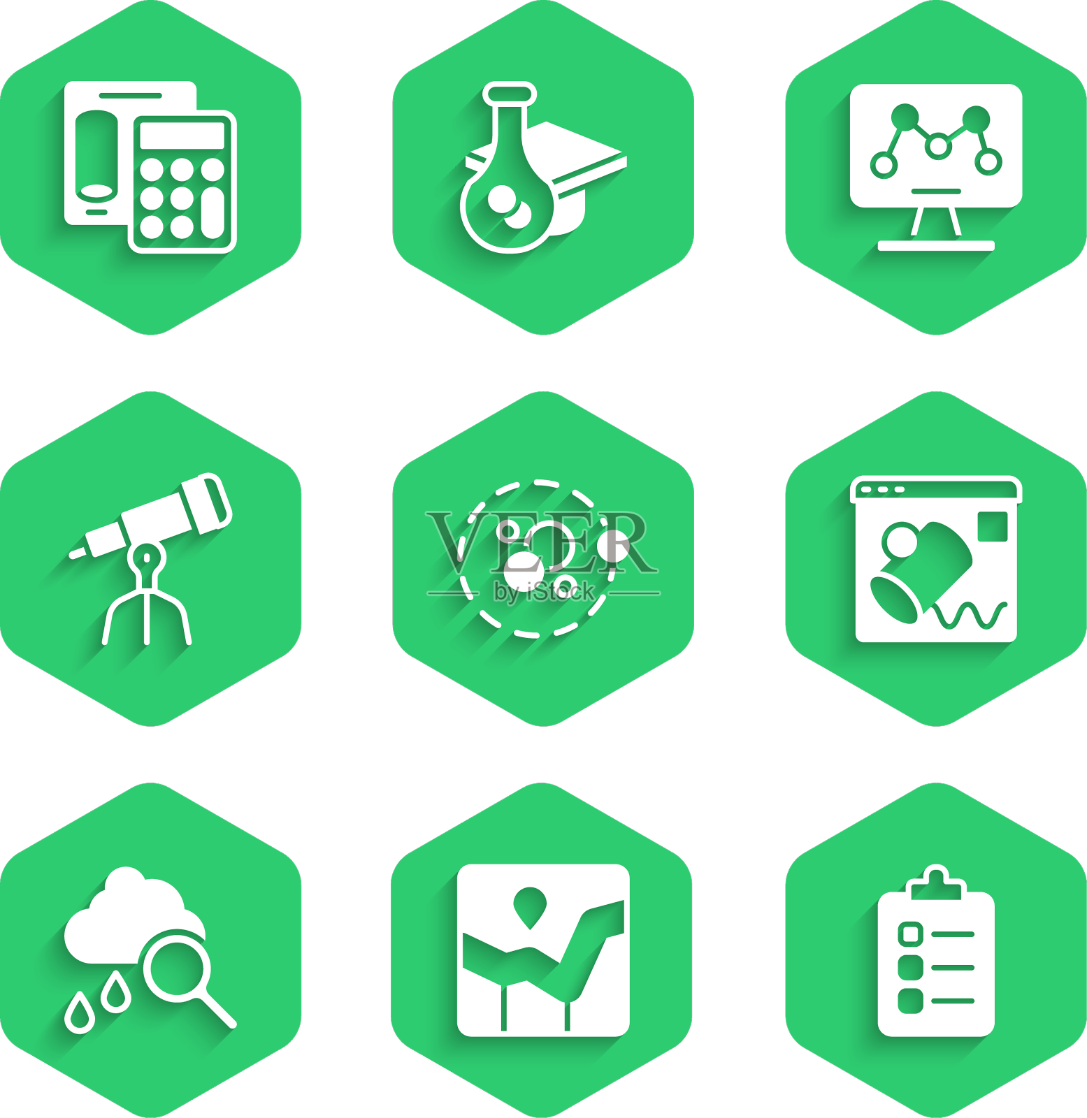 设置原子图图表信息图做列表或设计元素图片