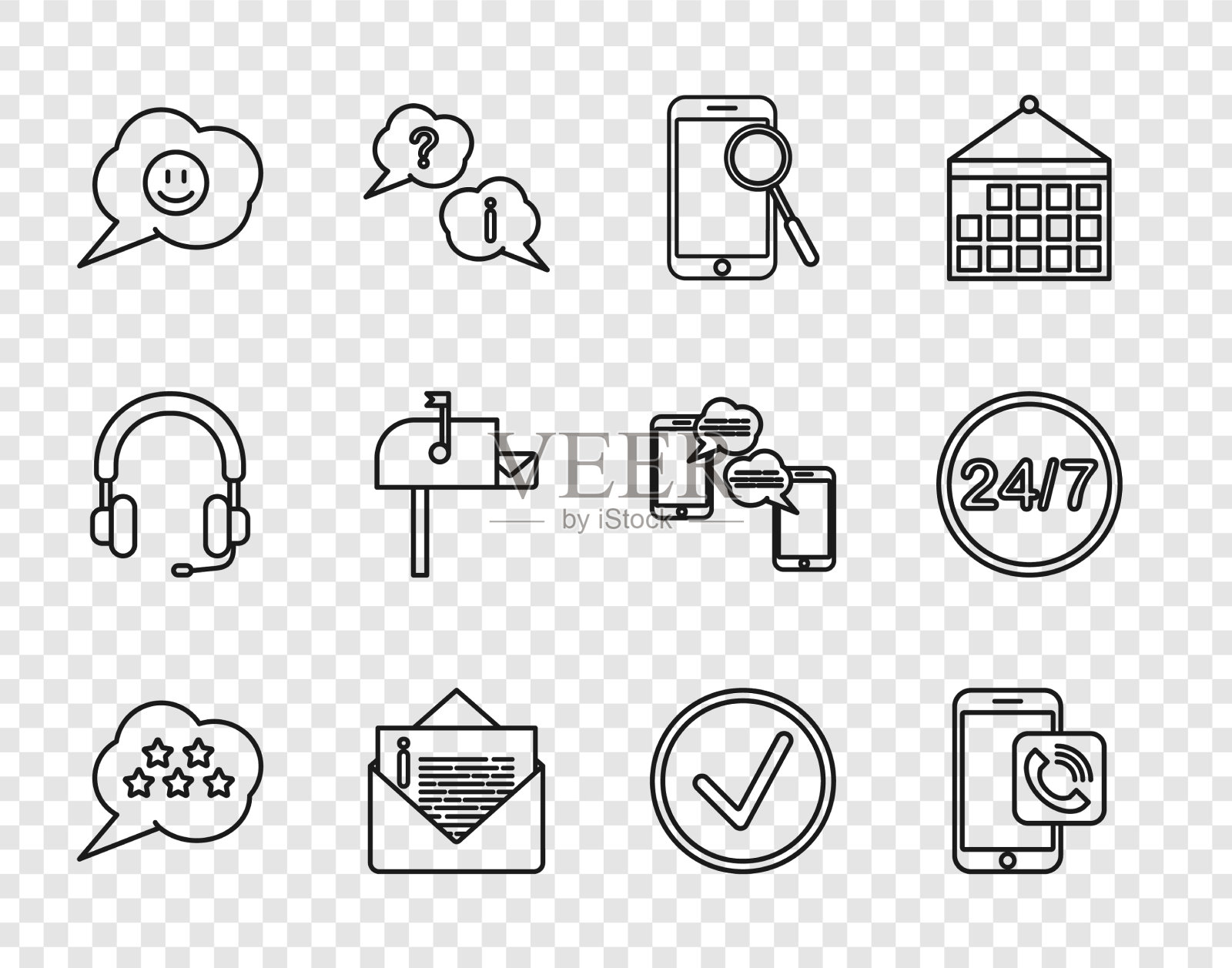 集行五星评级点评手机插画图片素材