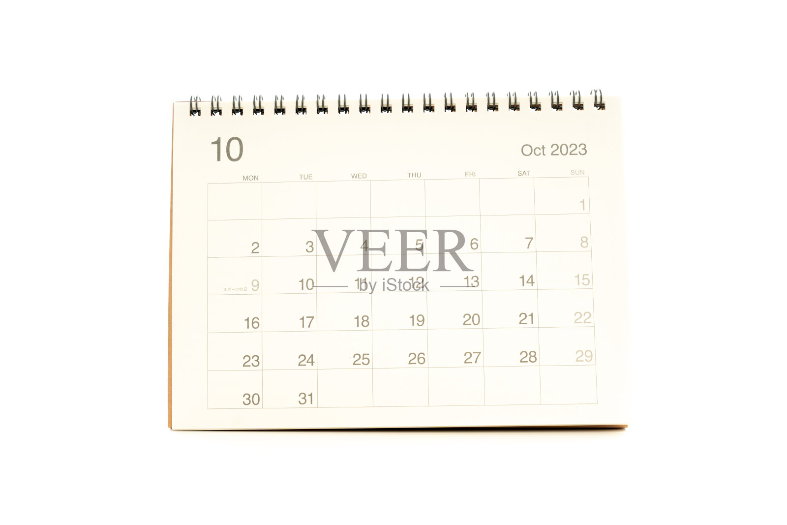 十月日历2023桌面孤立的白色背景照片摄影图片