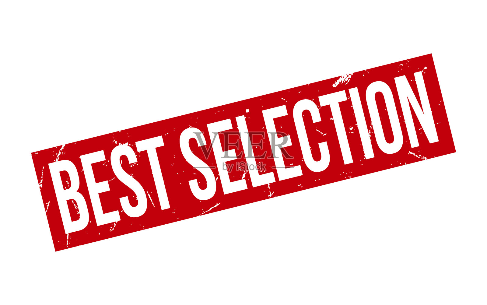 最佳选择橡皮图章密封矢量插画图片素材