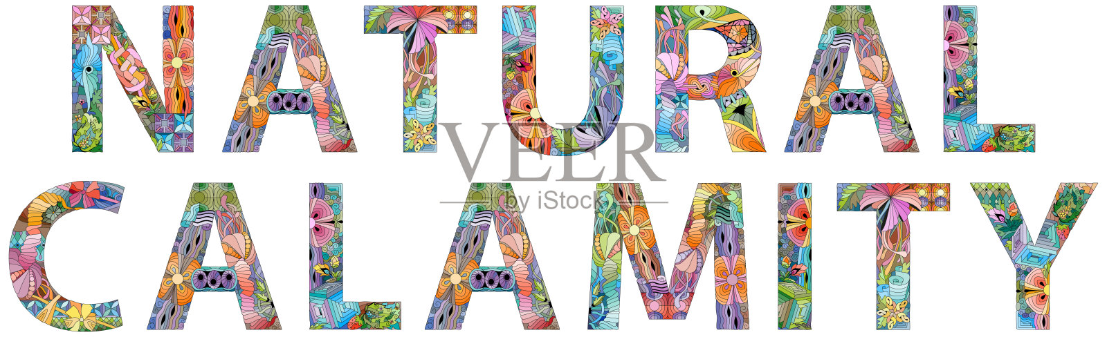 自然灾害。矢量装饰三角形对象的任何目的插画图片素材