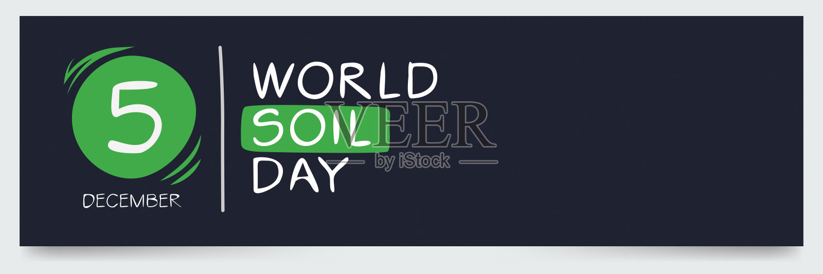 世界土壤日插画图片素材