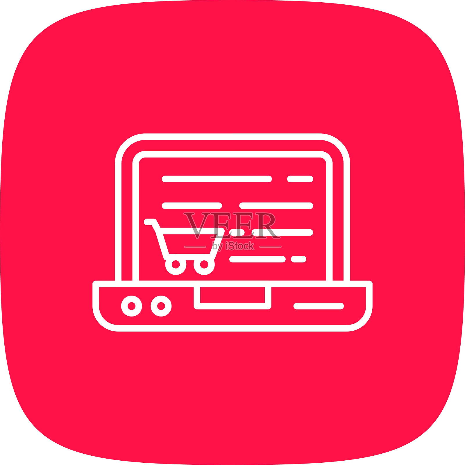 在线订单图标插画图片素材