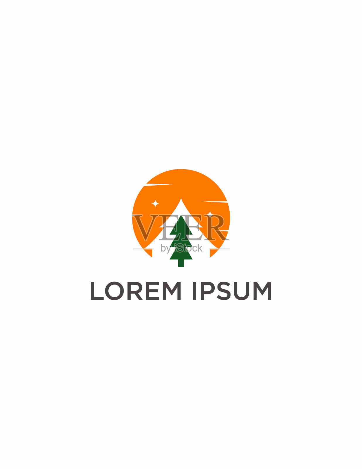 松树橙色月亮标志形象插画图片素材