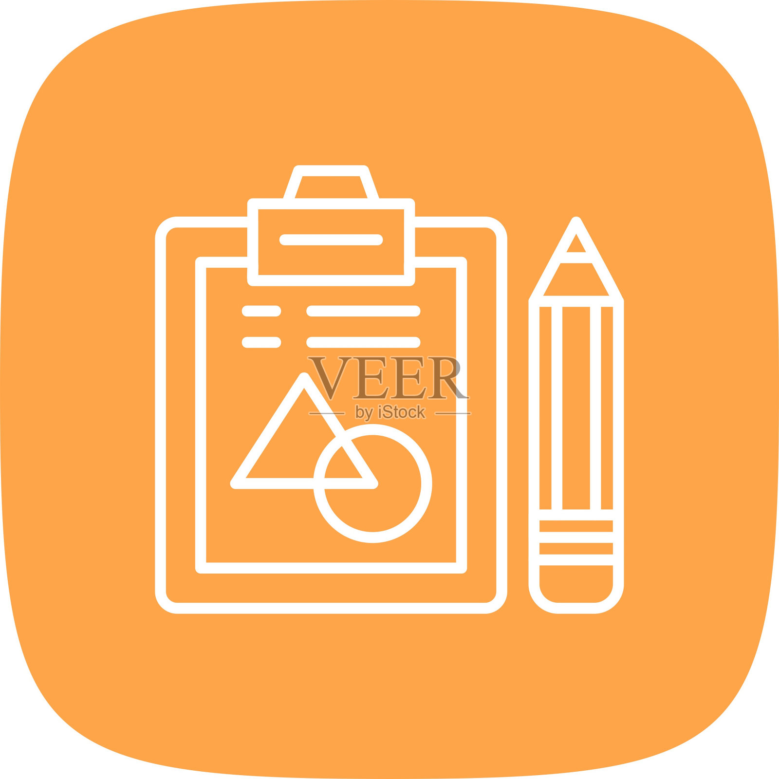 平面设计图标插画图片素材