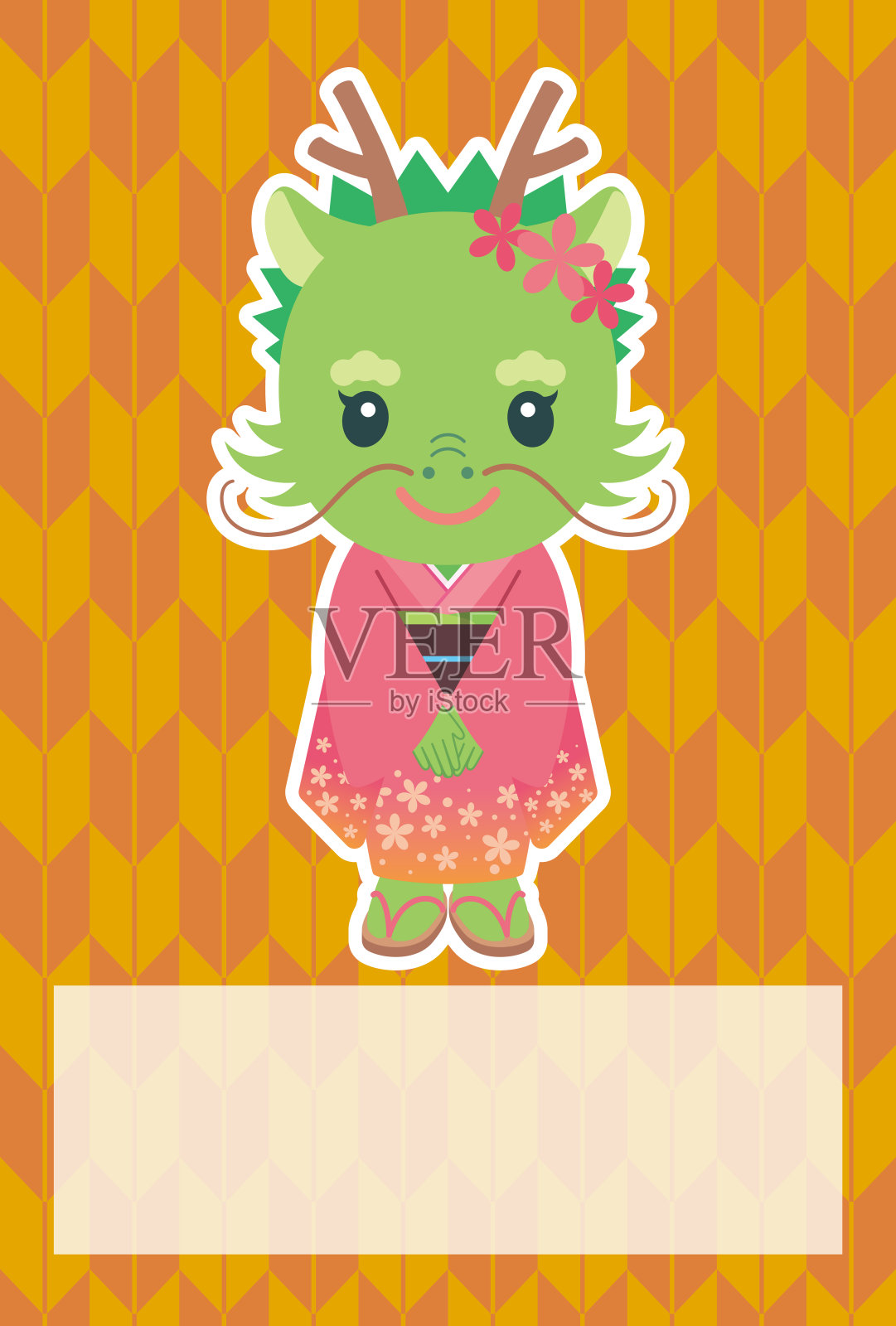 可爱的龙女孩穿着和服和箭纹背景的矢量插图(无文字)[新年贺卡模板(龙年)]插画图片素材