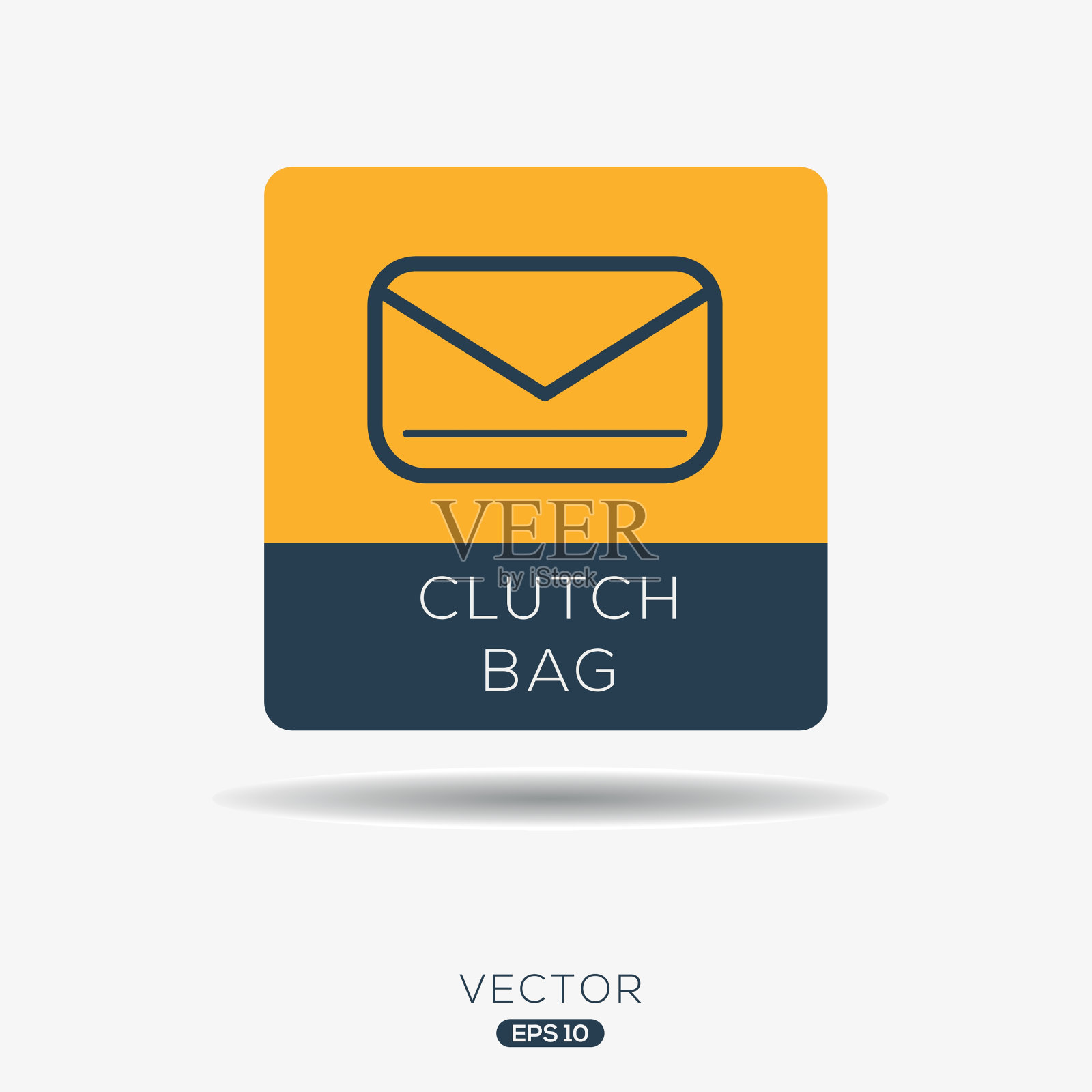 手拿包图标插画图片素材