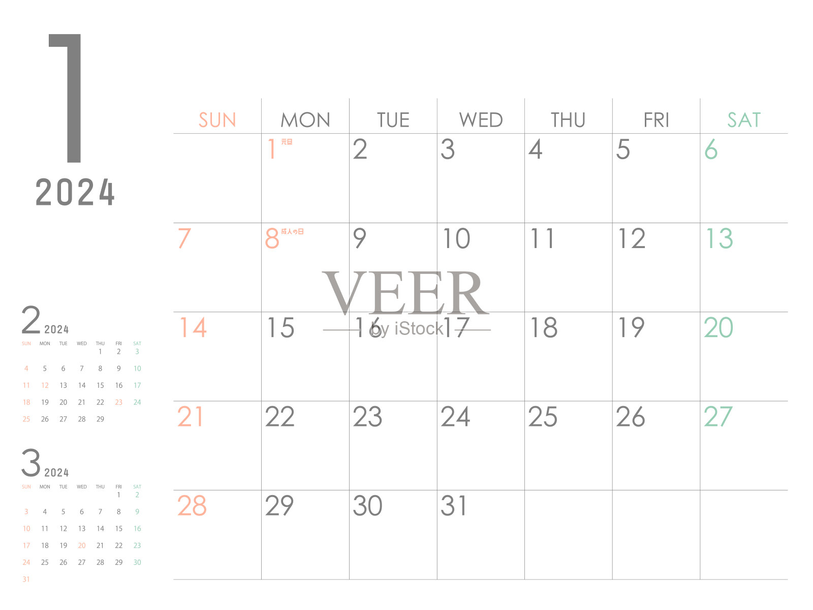 这是2024年1月的日历。插画图片素材