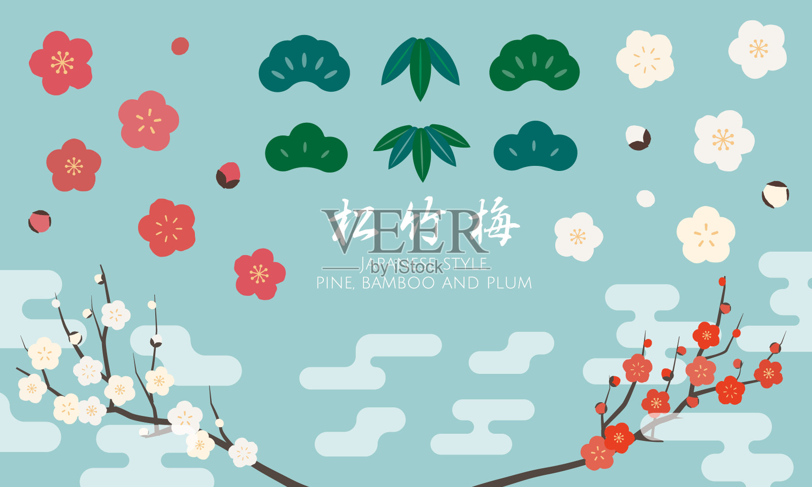 松树，竹子和李子的矢量插图，新年卡片，新年，日本插图部分集插画图片素材
