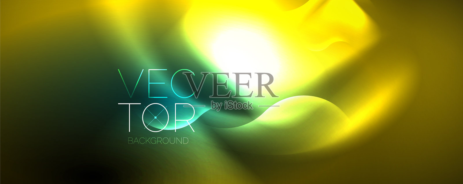 霓虹灯发光波神奇能量空间光插画图片素材