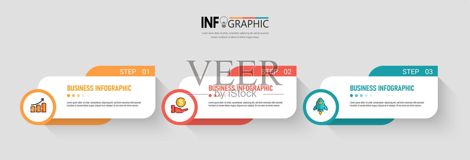 信息图表模板设计的经营理念插画图片素材