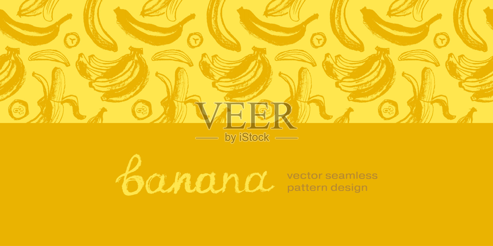 彩色香蕉图案无缝横幅模板。香蕉壁纸。插画图片素材