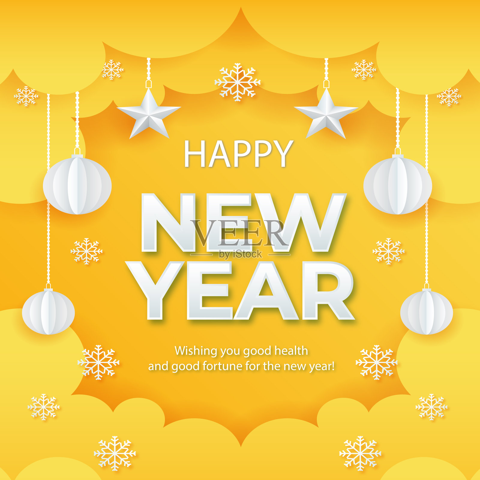 新年快乐，请问候插画图片素材