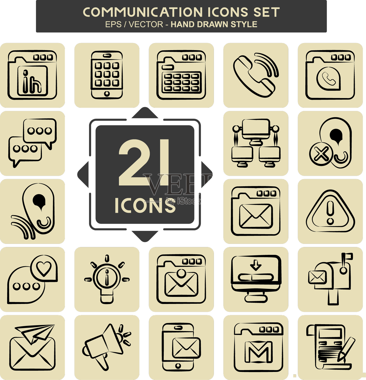 与互联网符号相关的图标集交流设计元素图片