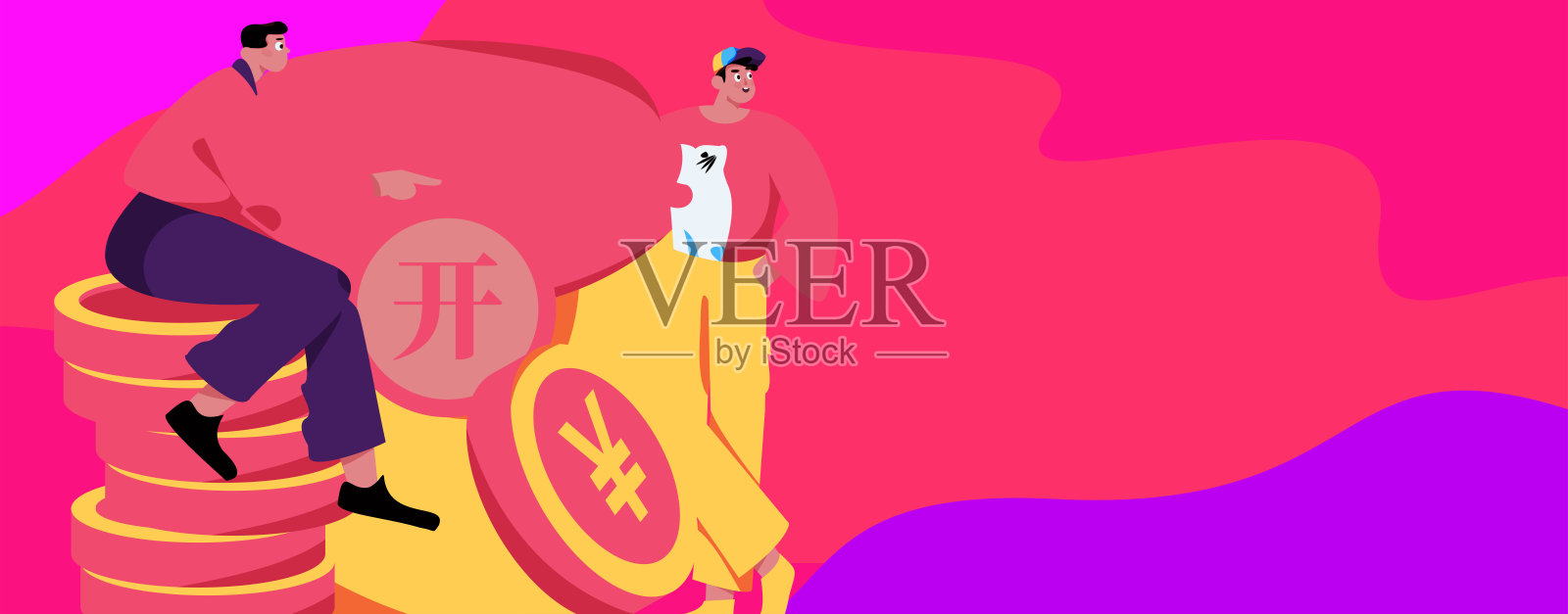 新年红包推广平面矢量人物概念插画插画图片素材