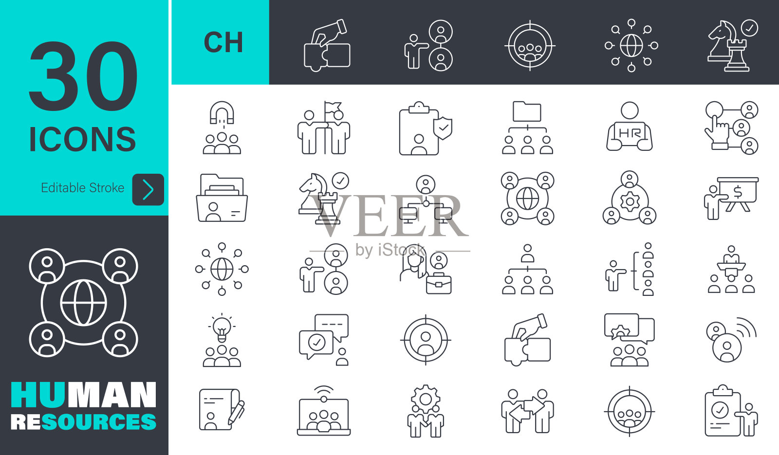 人力资源图标集。30个可编辑的笔画矢量图形元素，商业，团队合作，职业，职业，经理，工作插画图片素材