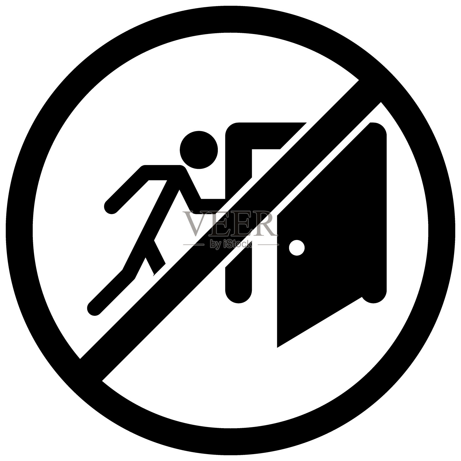 请勿进入标志插画图片素材