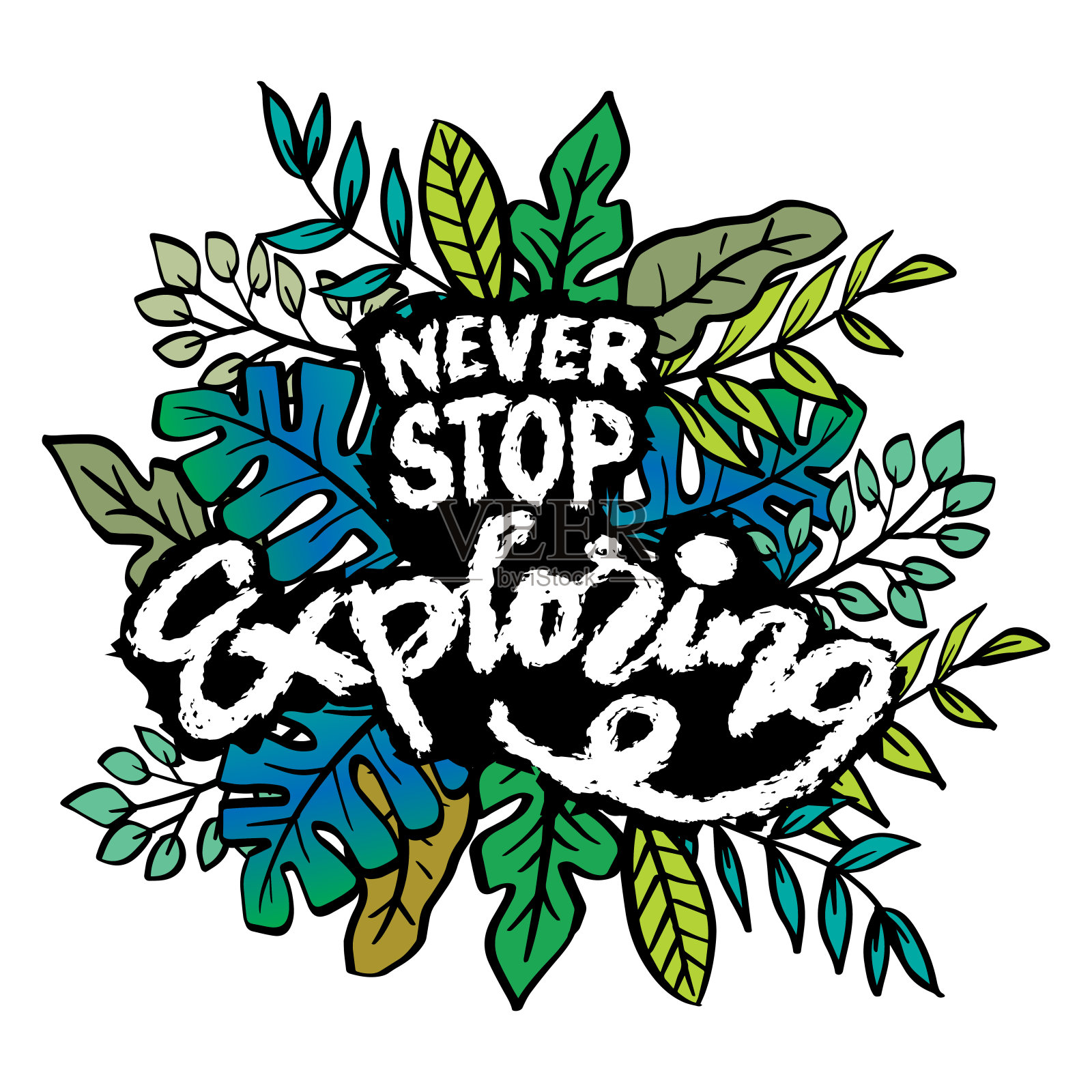 永远不要停止梦想。鼓舞人心的名言。手绘矢量字母。插画图片素材