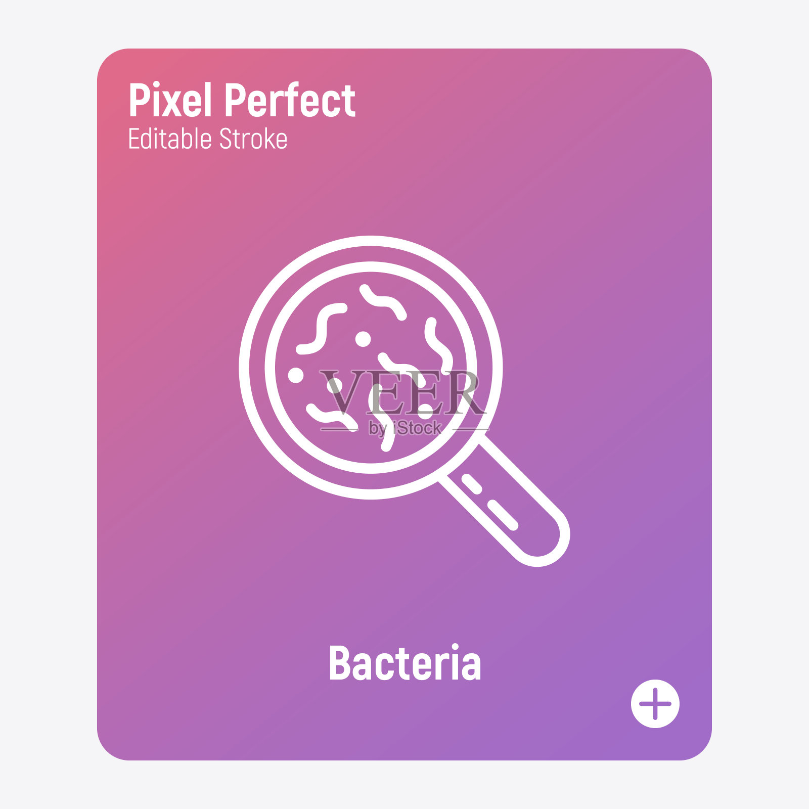 微生物放大镜下细线图标。可编辑的中风。矢量插图。插画图片素材