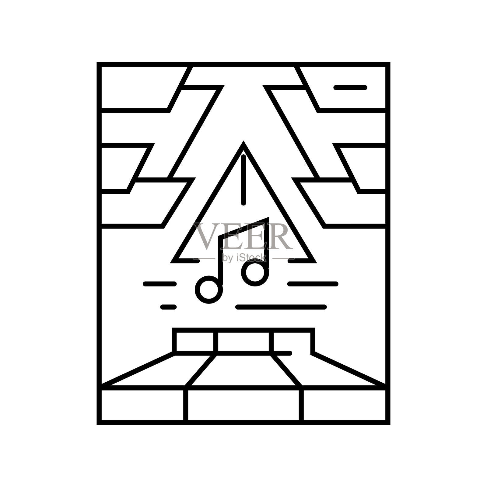 房子迪斯科派对线图标矢量插图插画图片素材