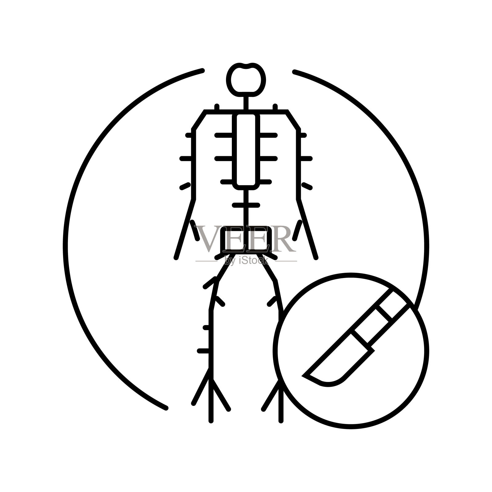 神经外科线图标矢量插图插画图片素材