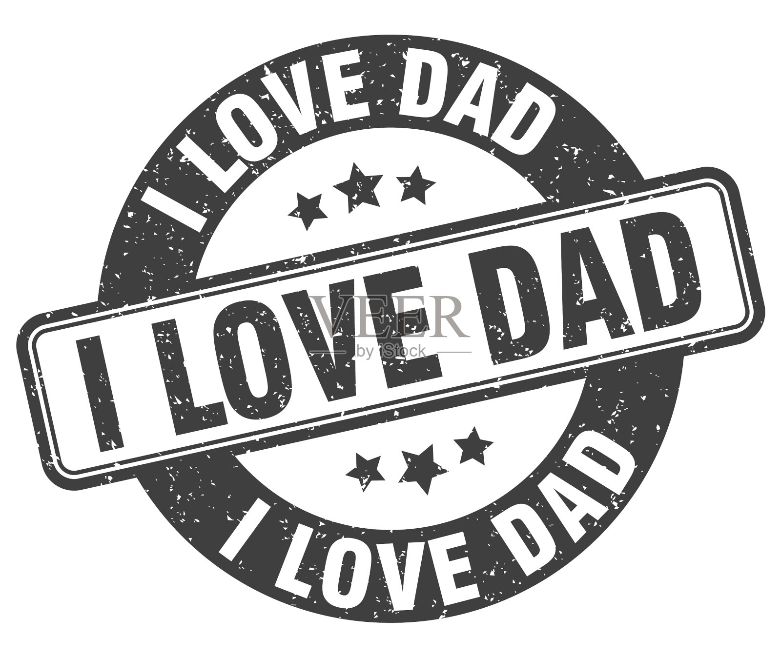 我喜欢爸爸的邮票，我喜欢爸爸的圆形标签插画图片素材