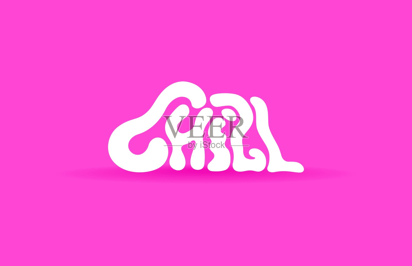 很酷的字母——CHILL。有趣的手写标签设计。现成的矢量艺术插画图片素材