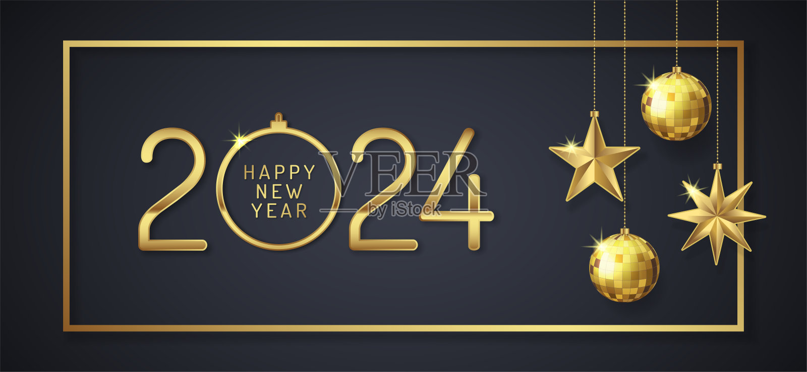 圣诞快乐，新年快乐2024横幅模板插画图片素材