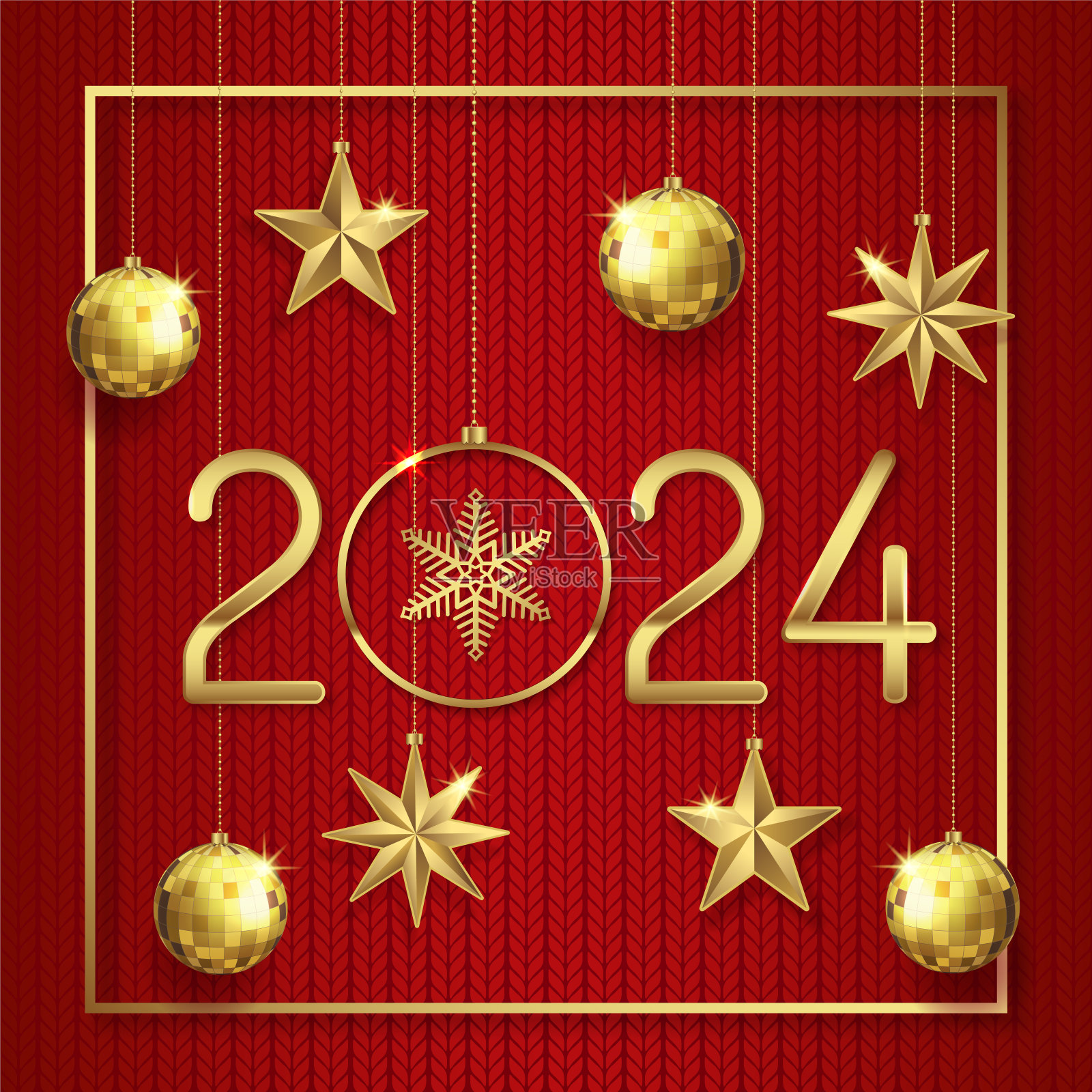 圣诞快乐，新年快乐2024横幅模板插画图片素材