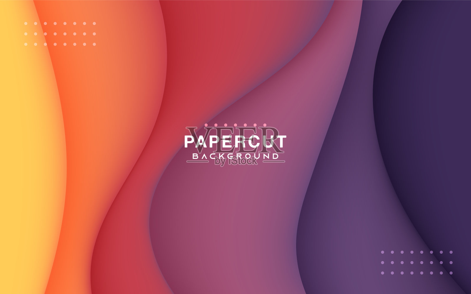 彩色剪纸背景设计橙色和紫色平滑的颜色层次插画图片素材