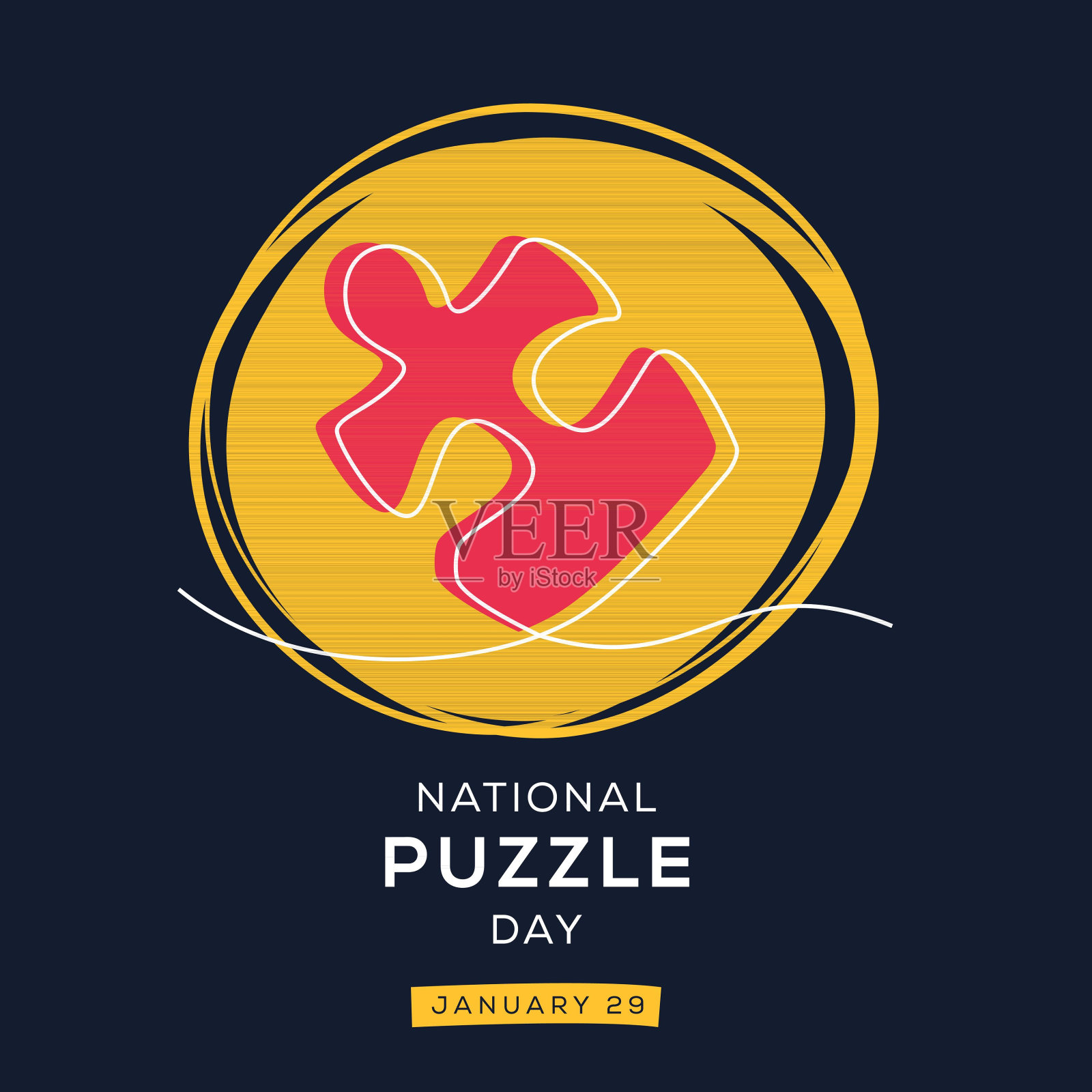 全国益智日。插画图片素材