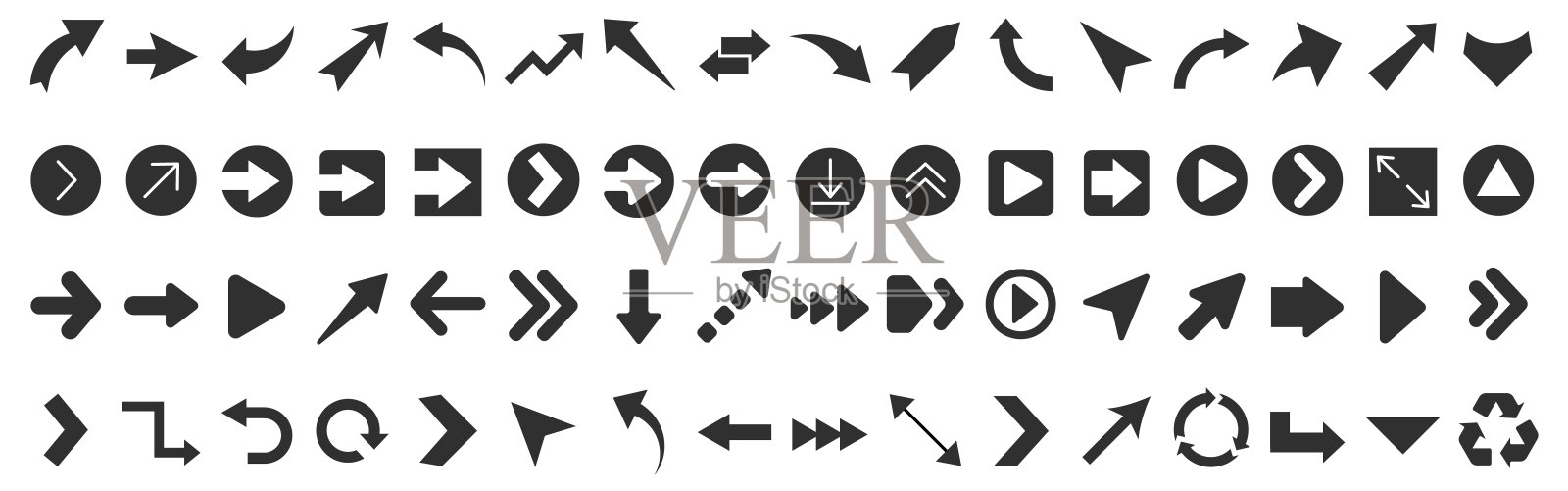 一大组黑色填充箭头。箭头和光标向量集合。一大组向量平箭头。插画图片素材