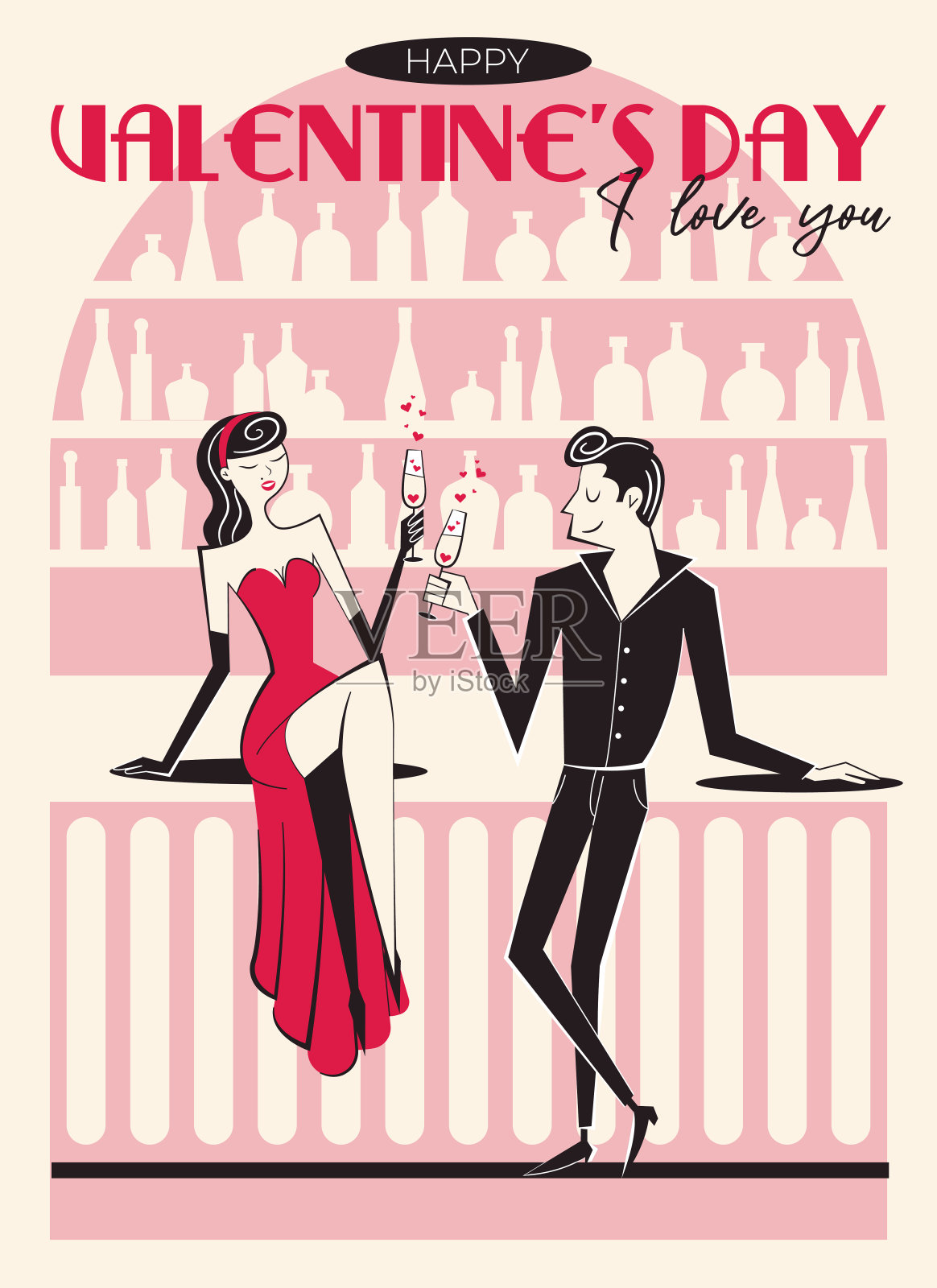 60-70年代复古情人节贺卡海报插画图片素材