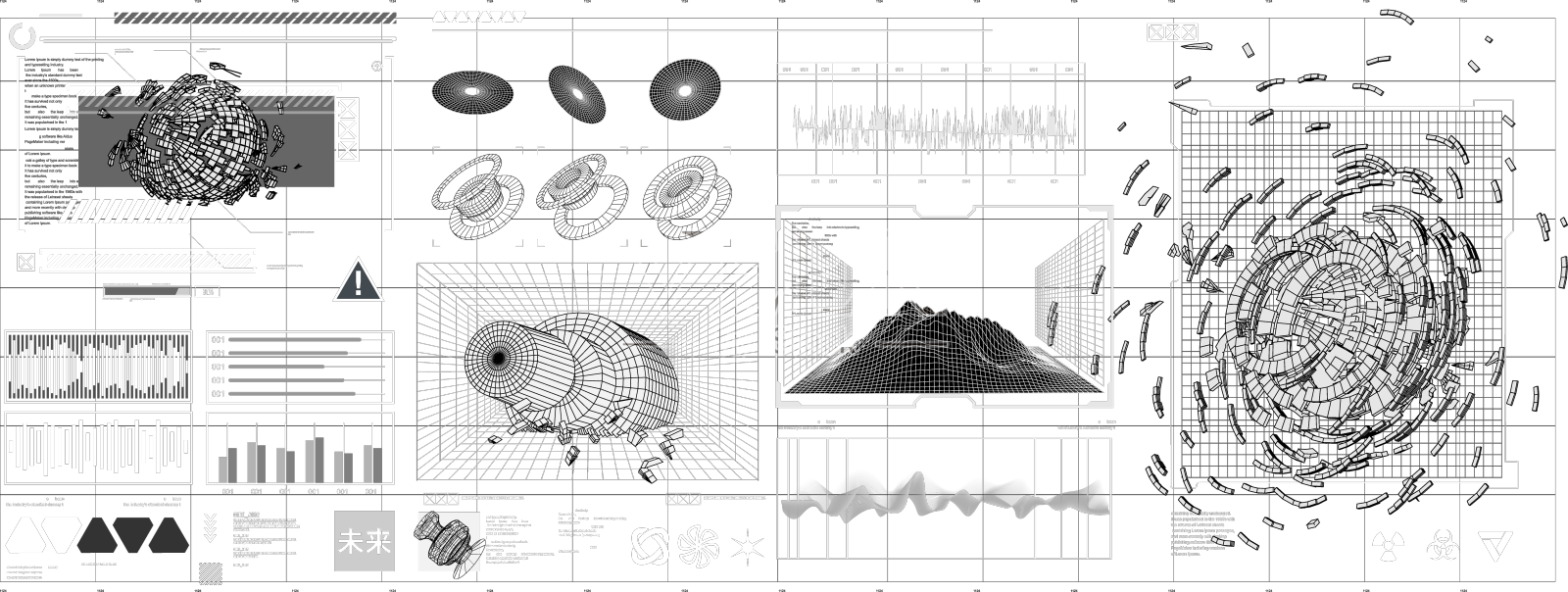 未来的形状元素hud GUI科学设计元素图片