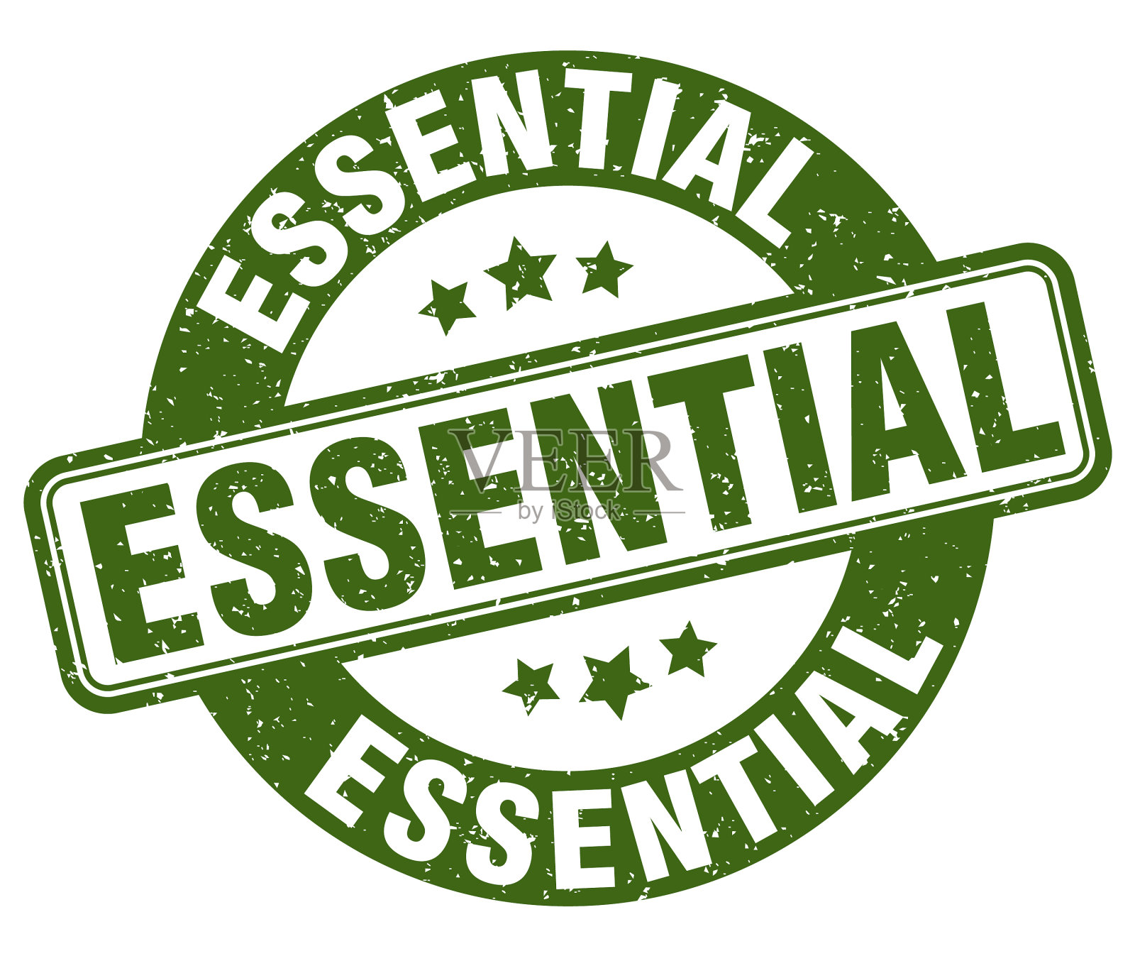 必不可少的邮票必不可少的标签圆形垃圾标志插画图片素材