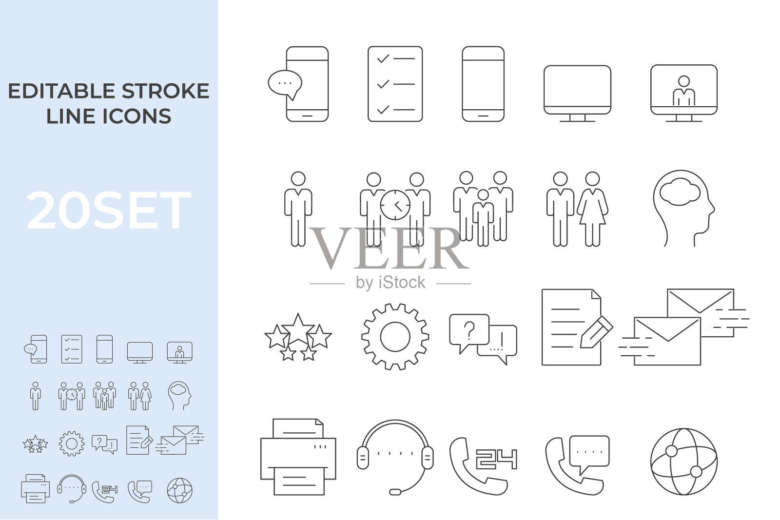 一组20行图标相关的数据交换，流量，文件，云，服务器。轮廓图标收集。可编辑的中风。矢量图插画图片素材