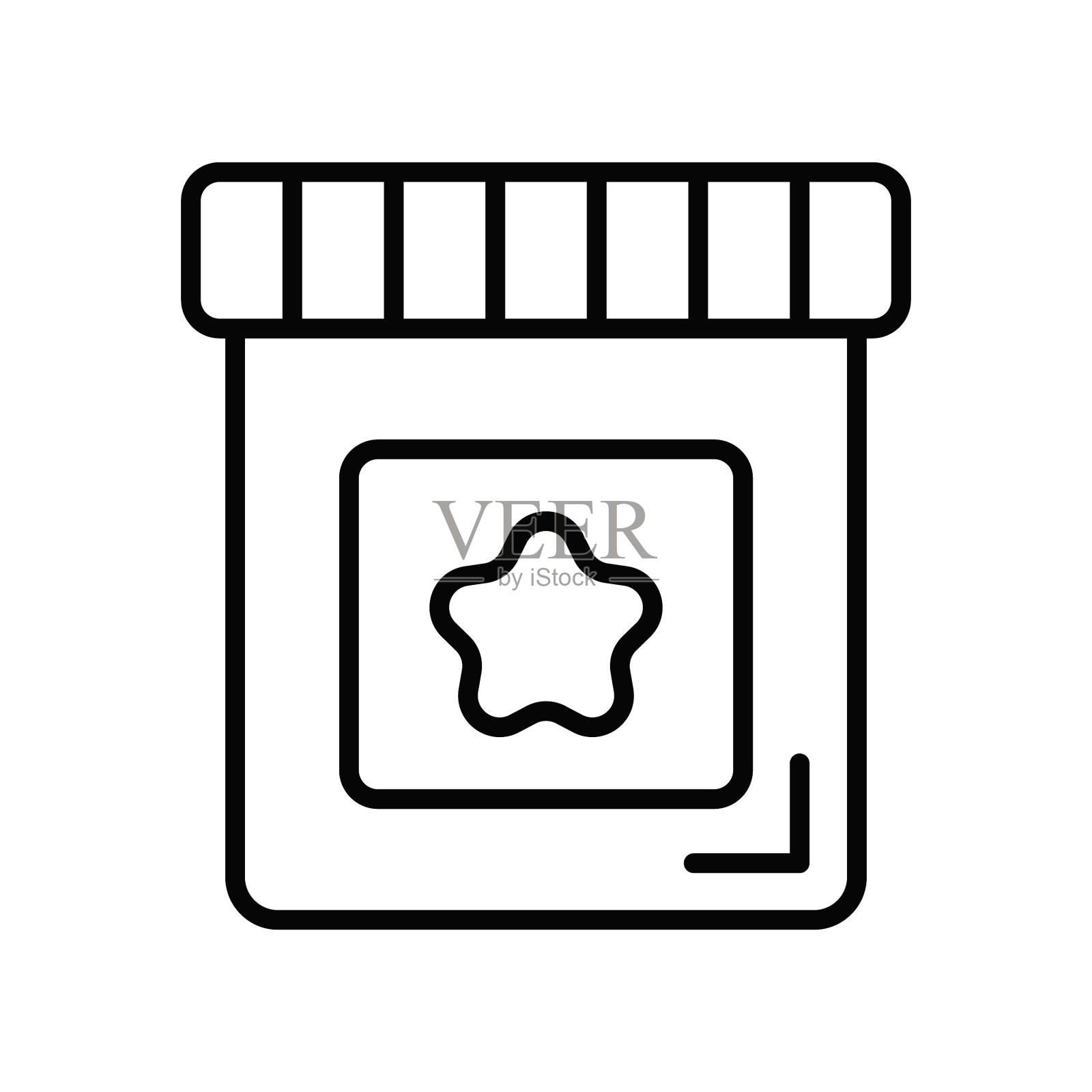 检查这个美丽的图标的颜色容器在现代风格。插画图片素材